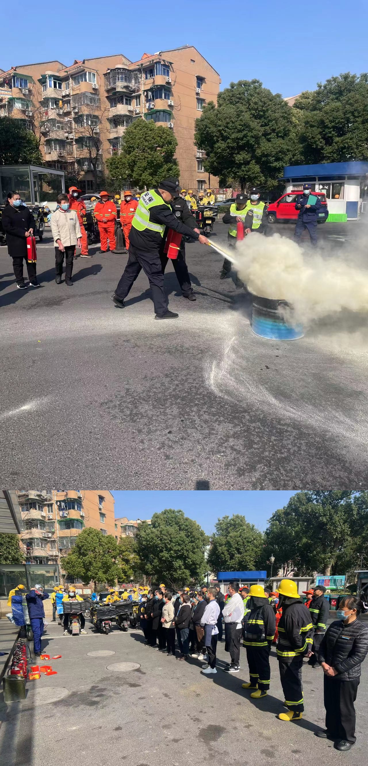 時(shí)刻做到消防警鐘長(cháng)鳴，消防安全銘記于心