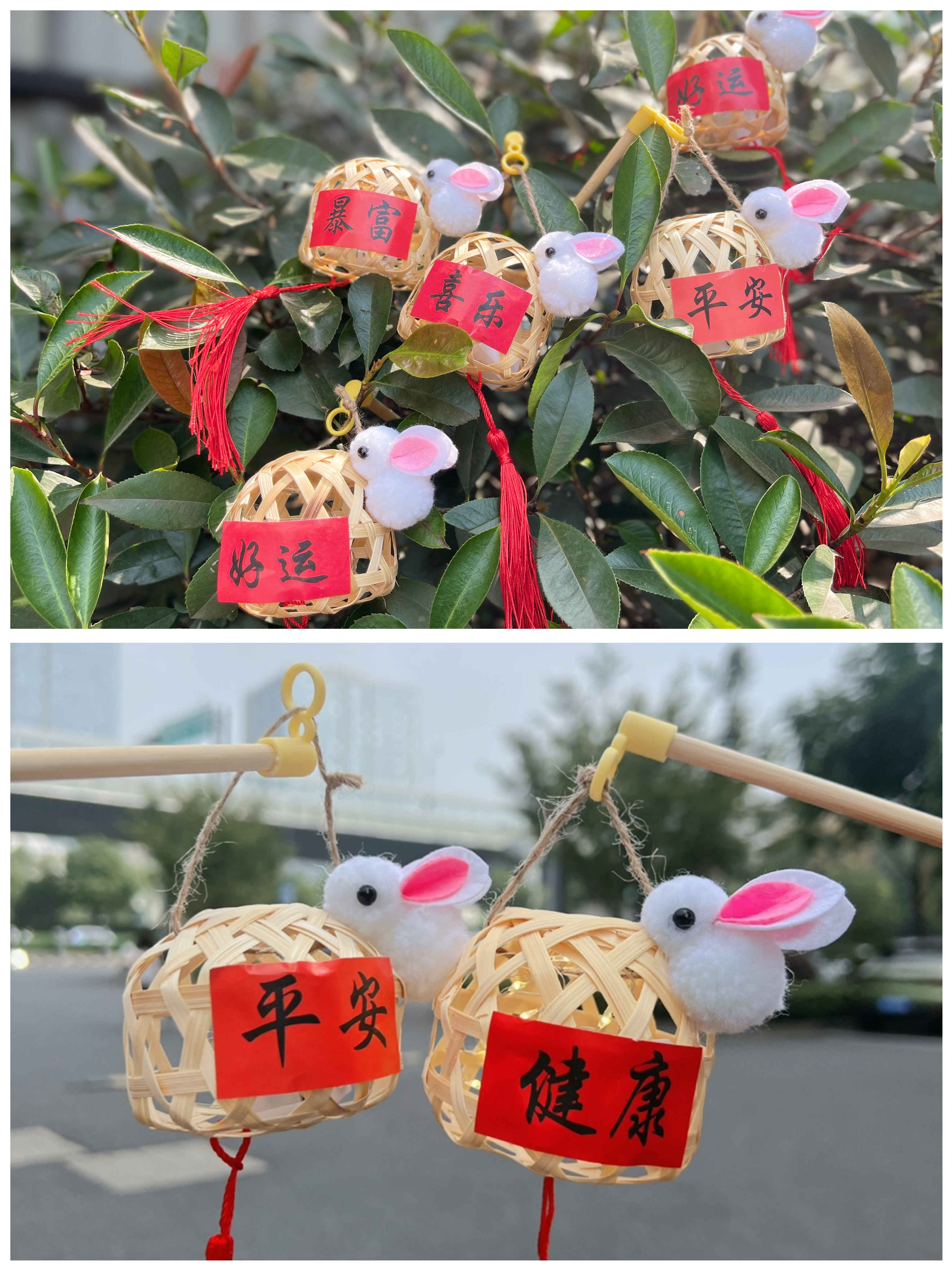 建華文創(chuàng  )集團開(kāi)展“領(lǐng)燈籠、迎團圓”創(chuàng  )意送禮活動(dòng)