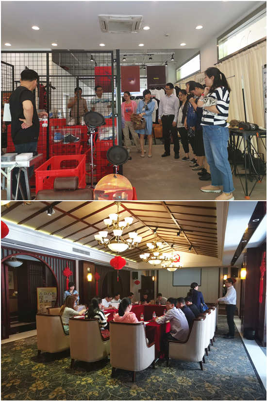 20190531市委黨校中青班調研組赴建華文創(chuàng  )園開(kāi)展專(zhuān)題調研.jpg